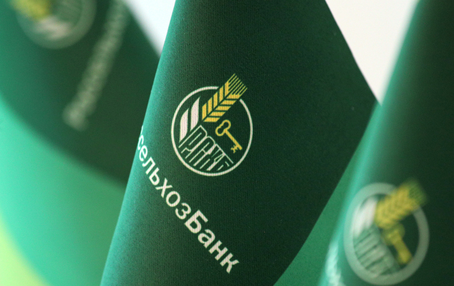 За год фермеры Челябинской и Курганской области получили от Россельхозбанка более 8 млрд рублей.